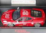 SCALA: 1:18 - HOT WHEELS - MOD.: FERRARI F430 Challenge - Colore: Racing